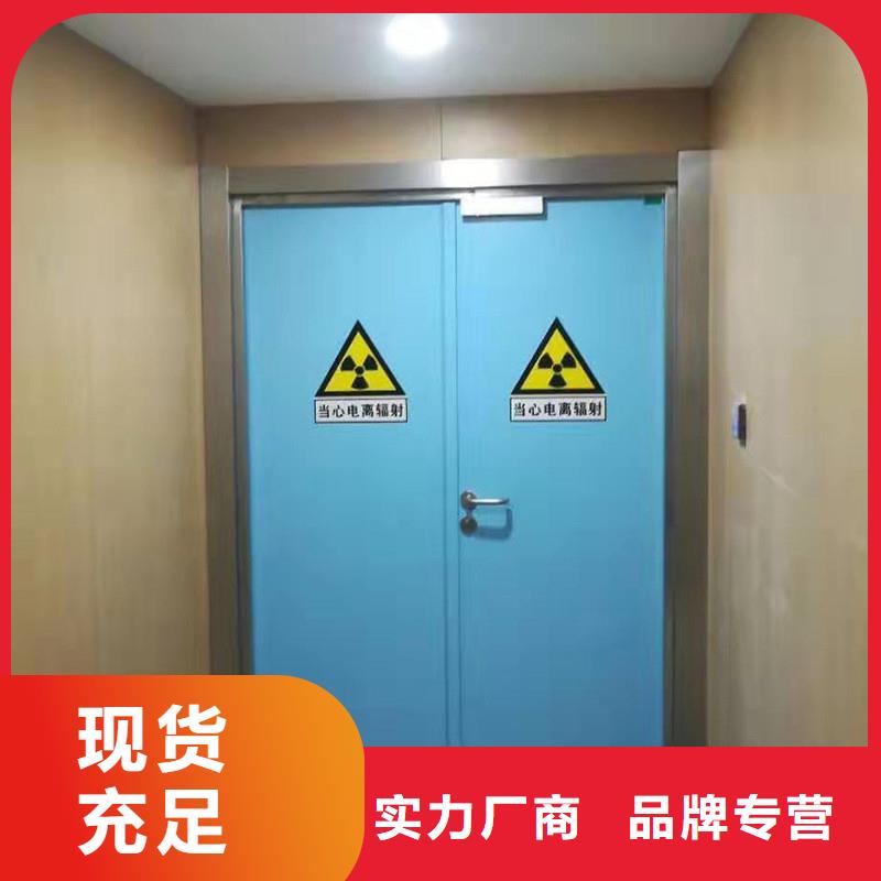 牙片室防护铅门全国配送