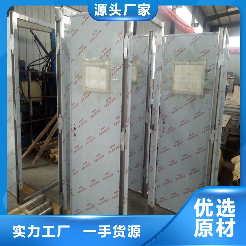 经验丰富的X光室铅门基地