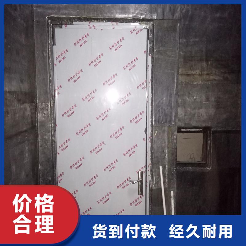 2mmpb铅门、2mmpb铅门厂家-价格实惠