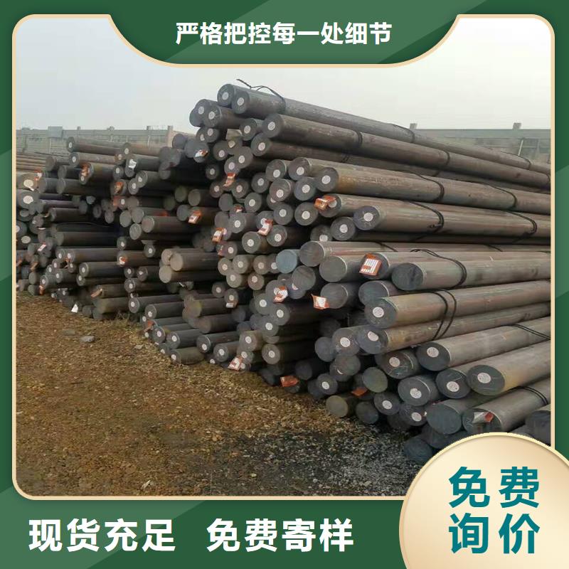 A3圆钢优质货源