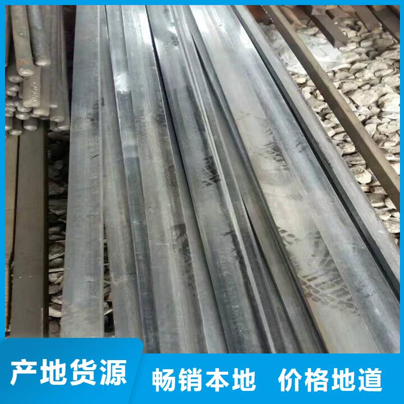 优质20CrMo圆钢的销售厂家