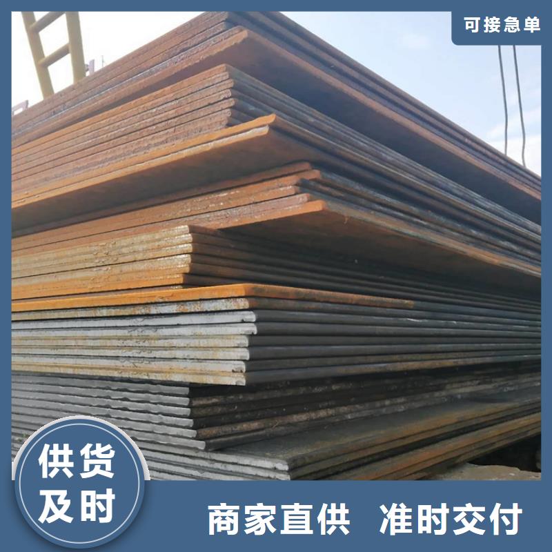 钢板精密钢管当日价格