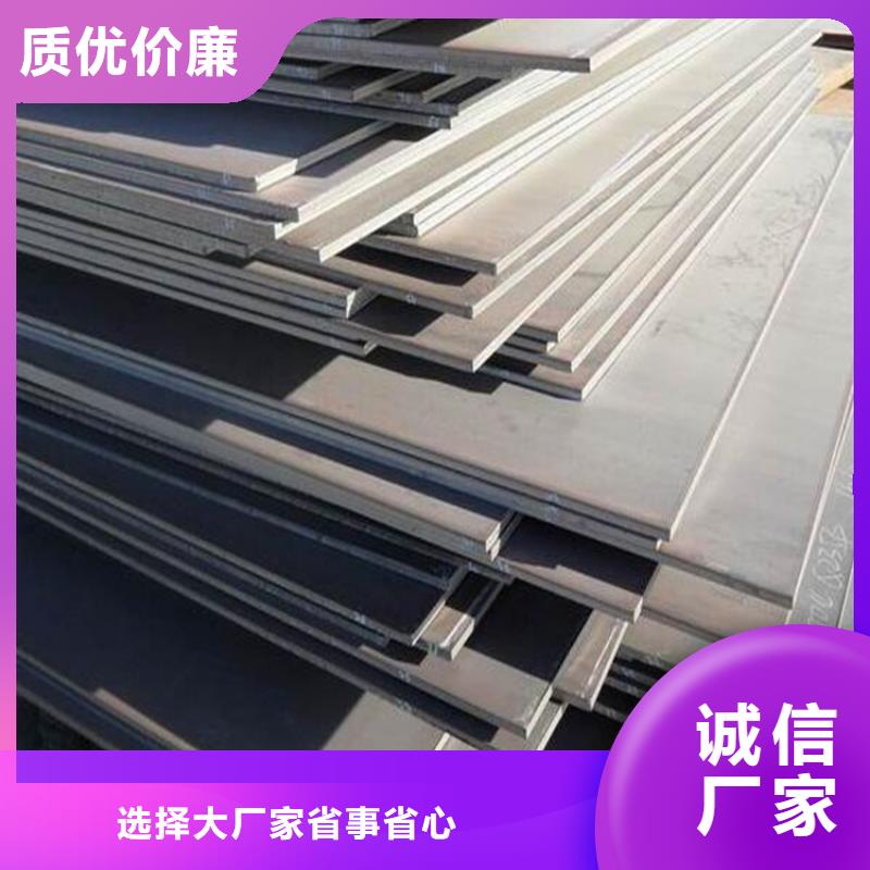 钢板精密钢管精致工艺