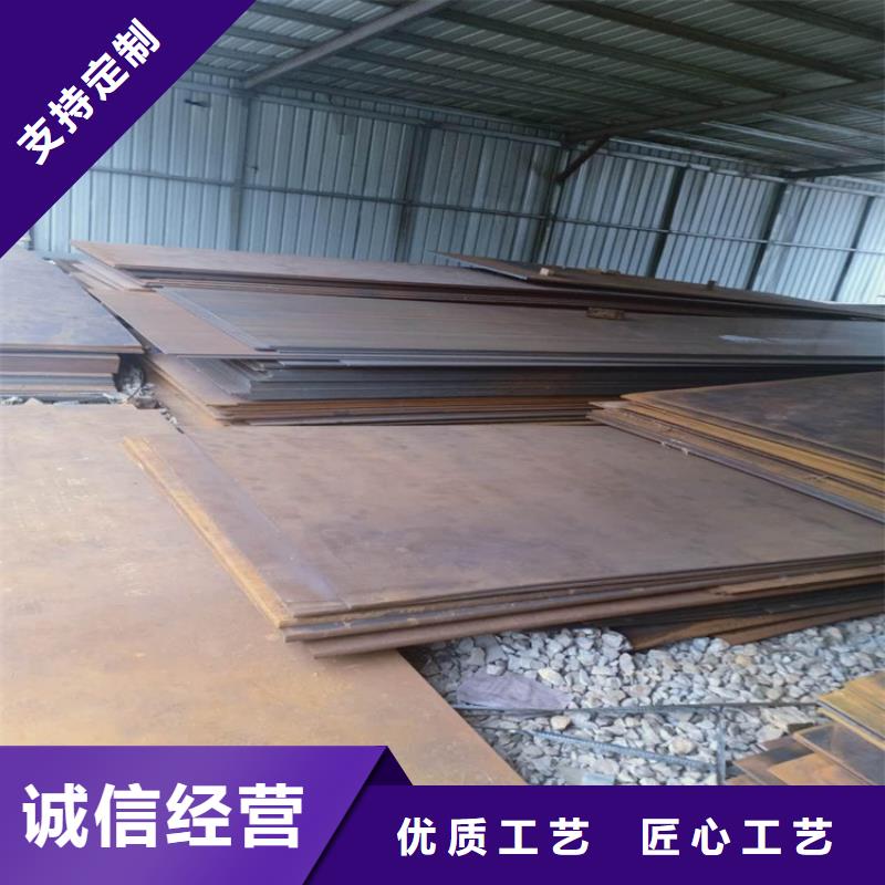 钢板精密钢管当日价格