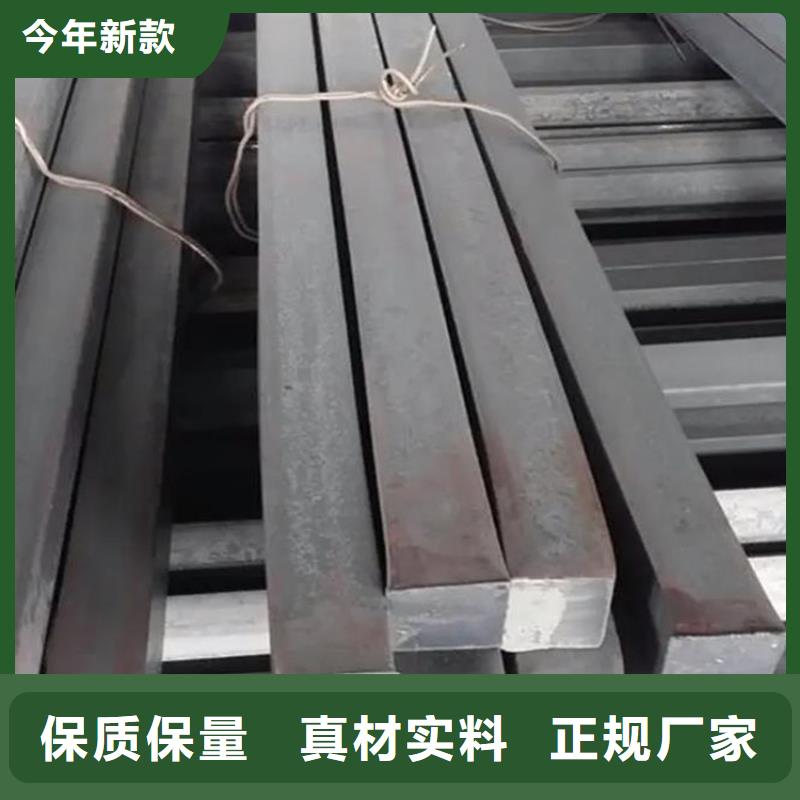 方钢不锈钢无缝钢管质量好