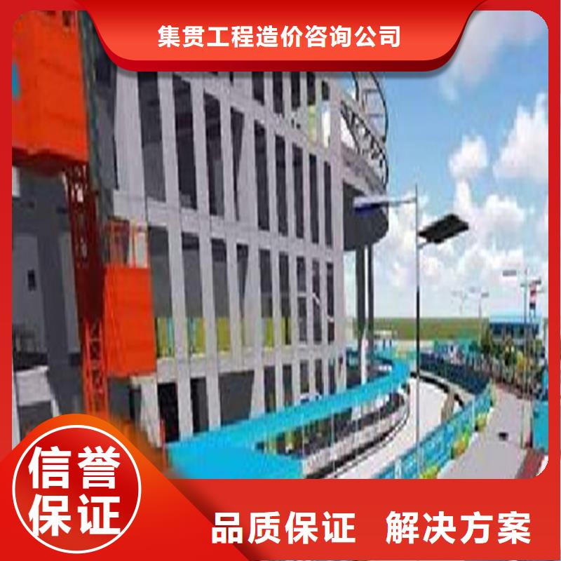 工程预算竣工结算快捷