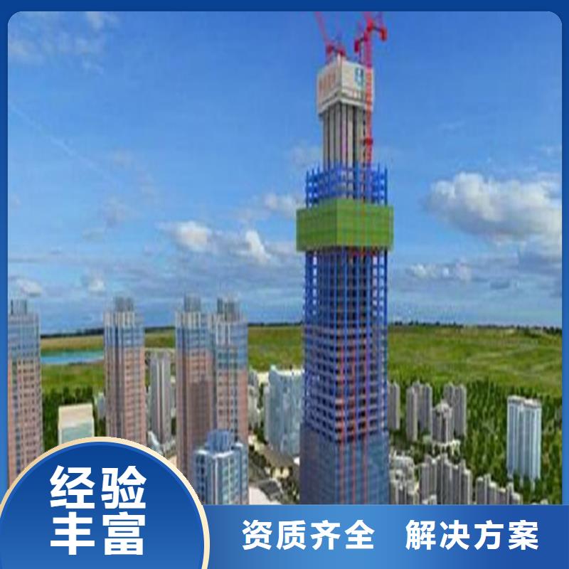 工程预算【竣工结算】价格透明