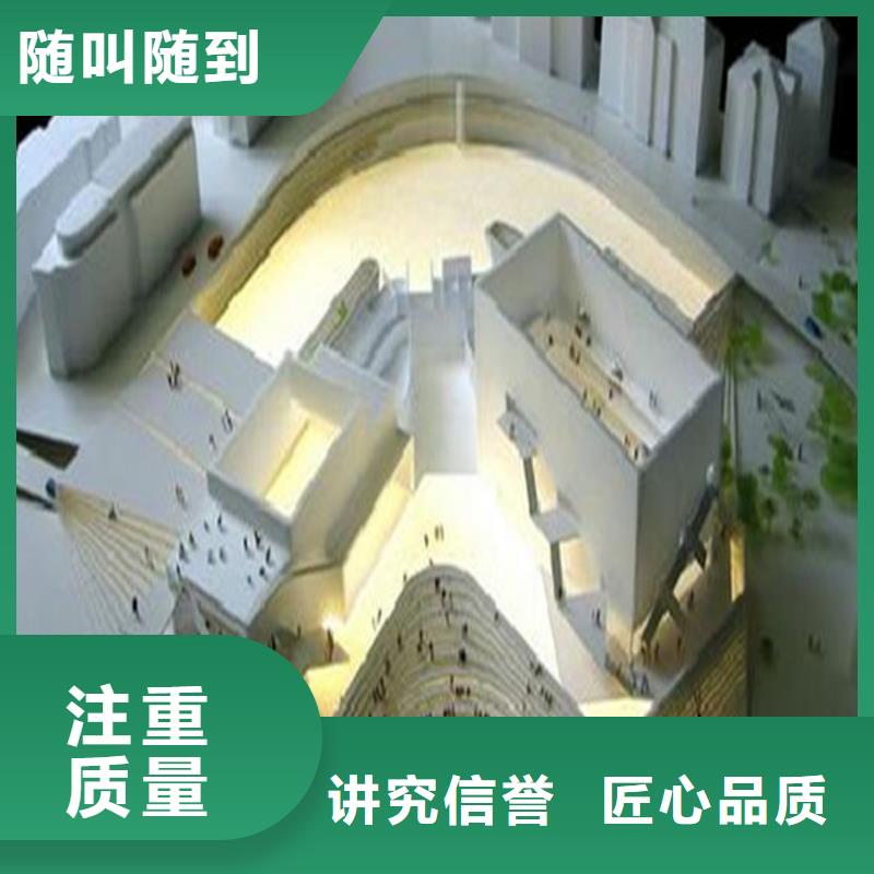 工程预算【竣工结算】价格透明