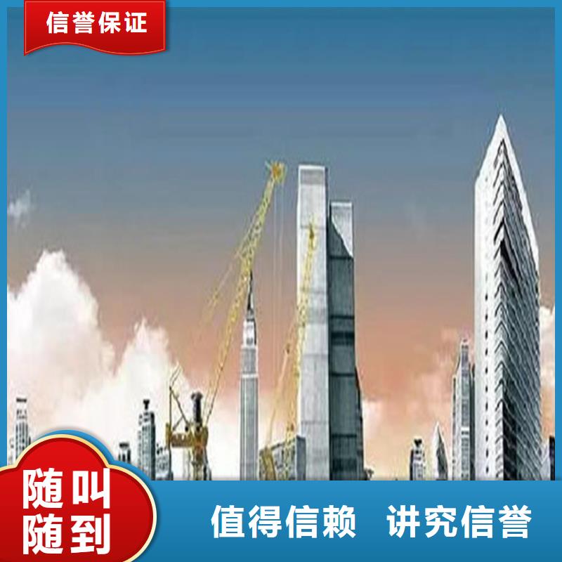 工程预算【招标管理】品质优