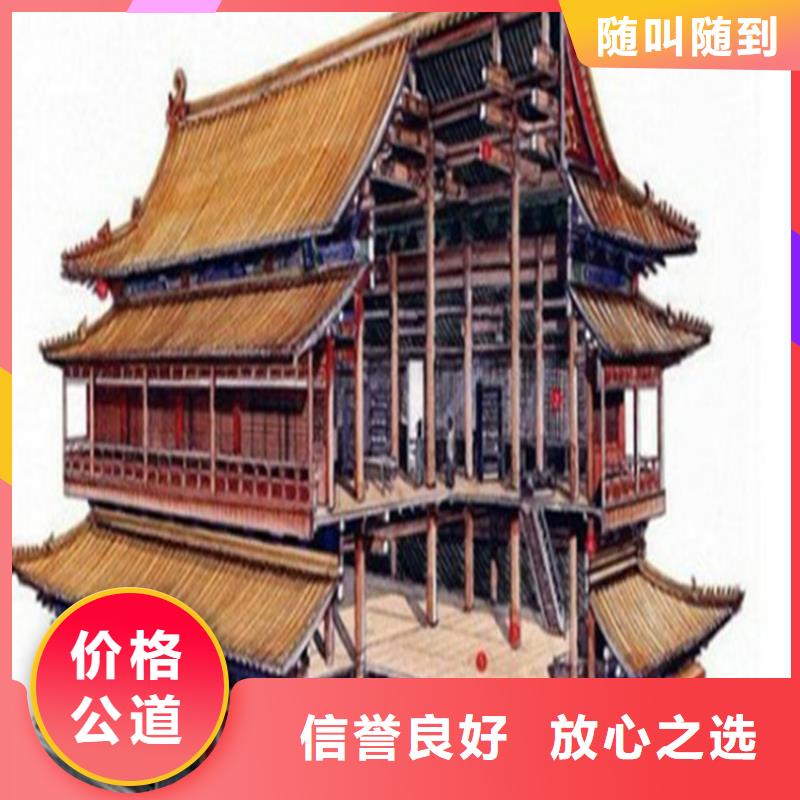 工程预算【竣工结算】价格透明