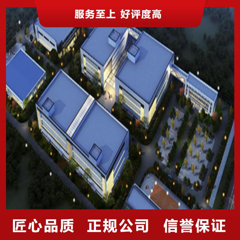 工程预算【造价控制】解决方案