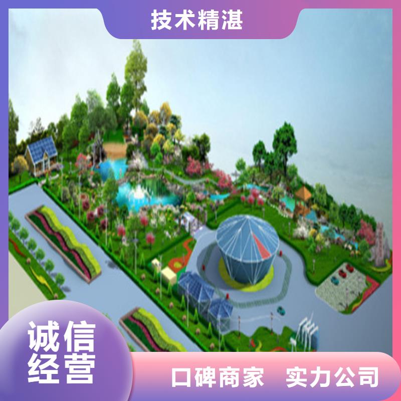 工程预算_【工程造价】正规