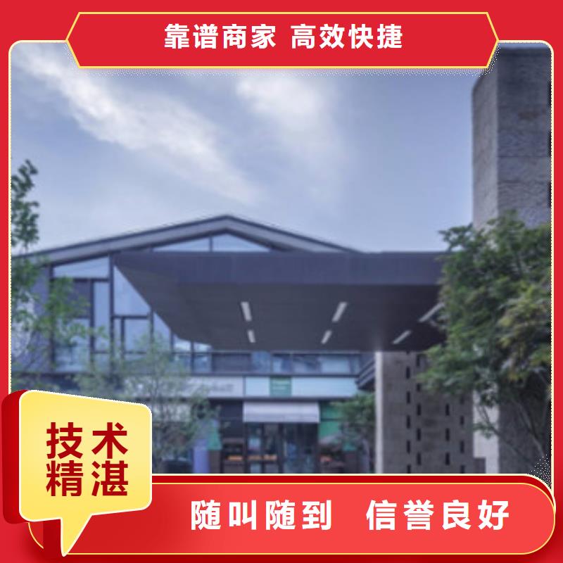 工程预算【竣工结算】价格透明