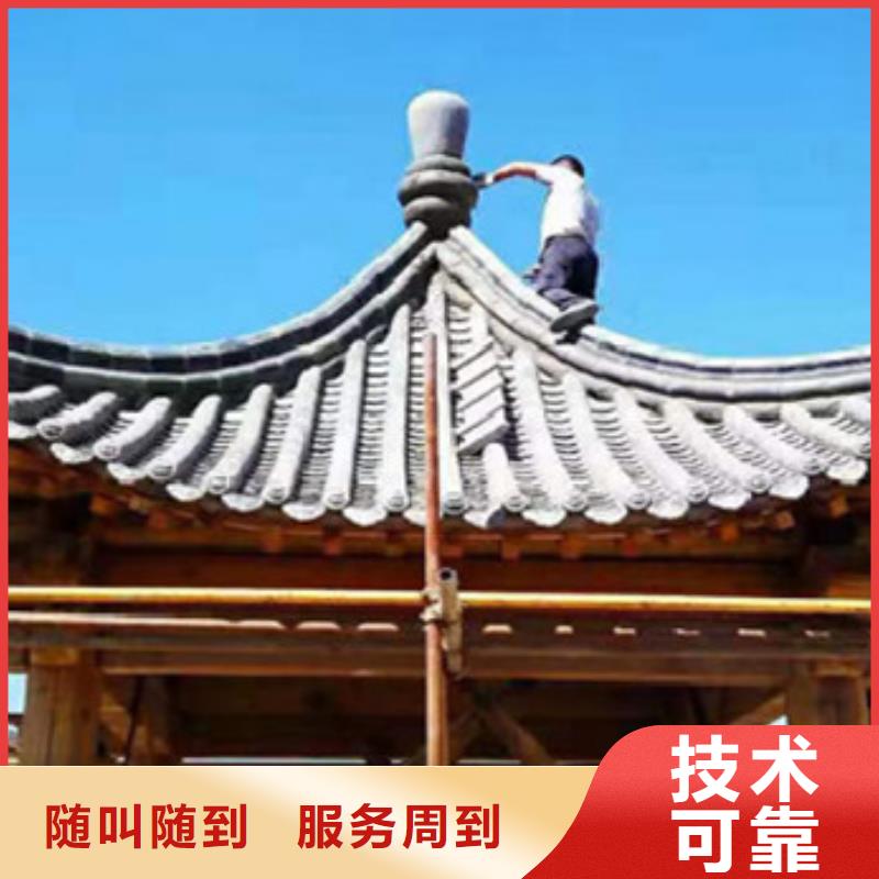 工程预算标书制作技术好
