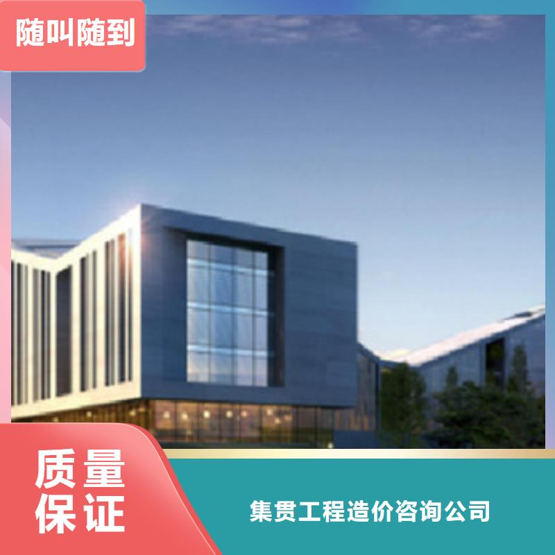 工程预算_标书制作技术精湛
