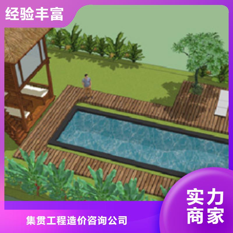 工程预算标书制作技术好