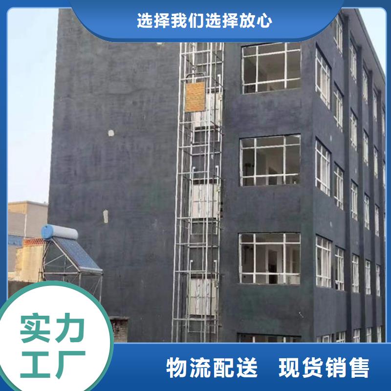 【升降货梯】餐梯优选厂商