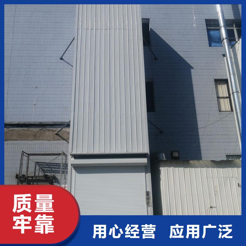 升降货梯,传菜电梯厂家自产自销