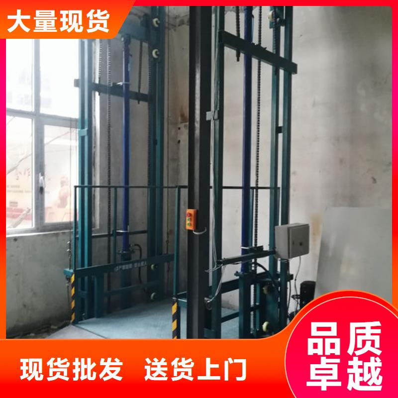 【升降货梯】餐梯优选厂商