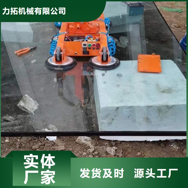 【玻璃吸盘餐梯欢迎来电咨询】