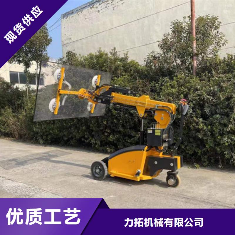 【玻璃吸盘餐梯欢迎来电咨询】
