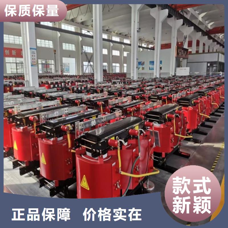 干式变压器-油浸式变压器厂家直发