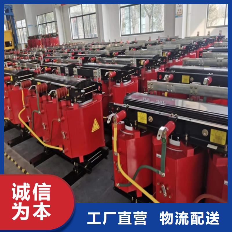 干式变压器-油浸式变压器厂家直发