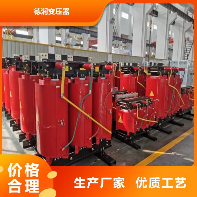干式变压器-油浸式变压器厂家直发