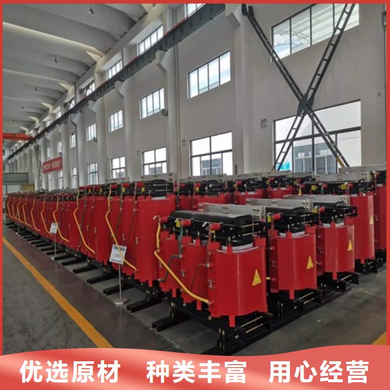 干式变压器【R型三相变压器】产地采购