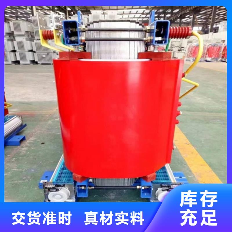 【干式变压器200V变压器真诚合作】
