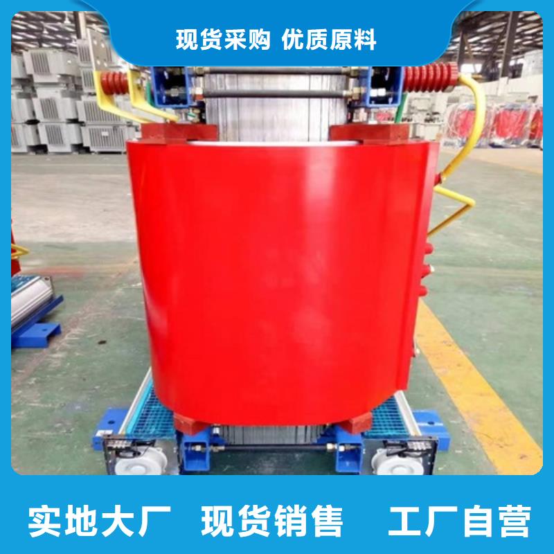 干式变压器-油浸式变压器厂家直发