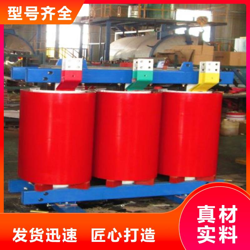 干式变压器500V变压器厂家大量现货