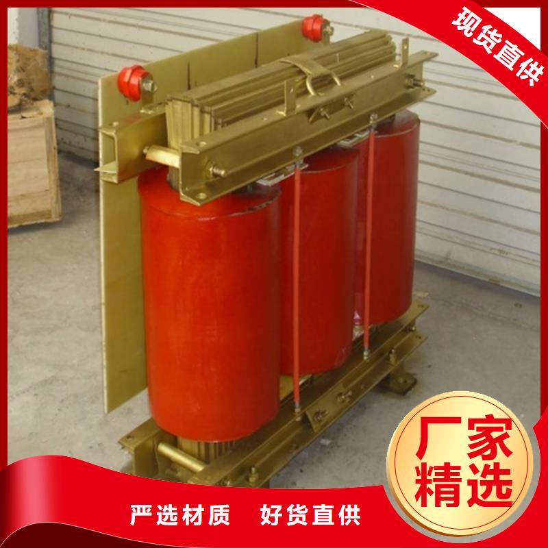 【干式变压器200V变压器真诚合作】