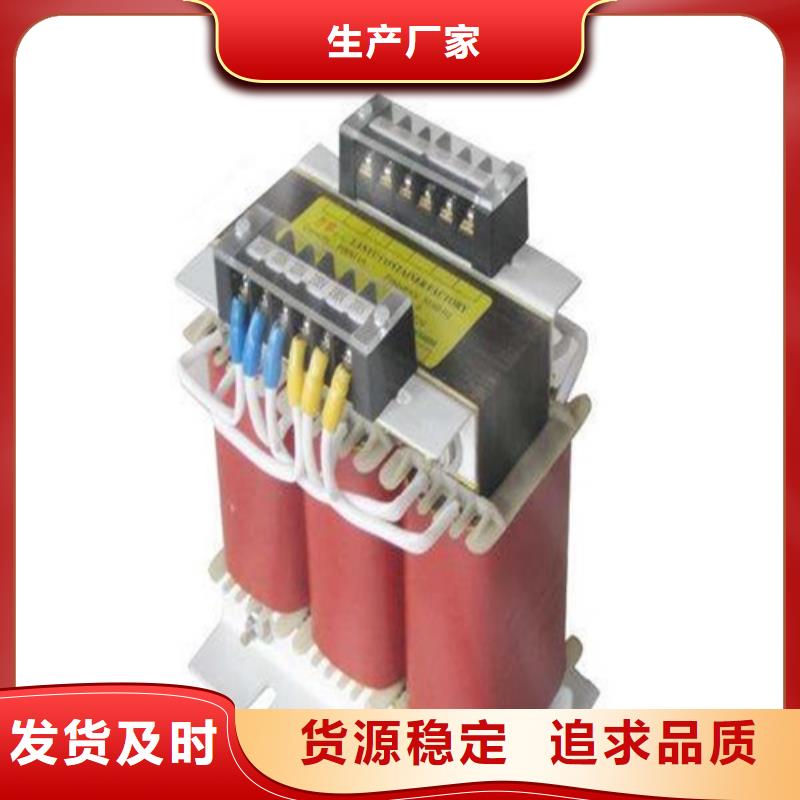 干式变压器【R型三相变压器】产地采购