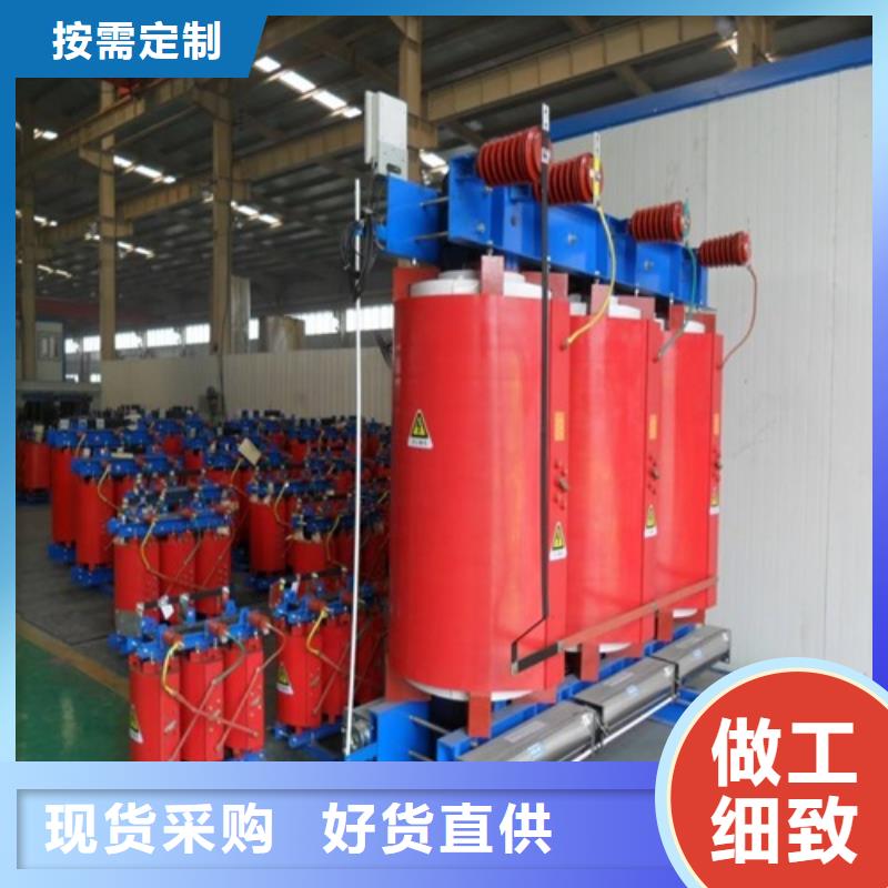 干式变压器油浸式变压器产地采购