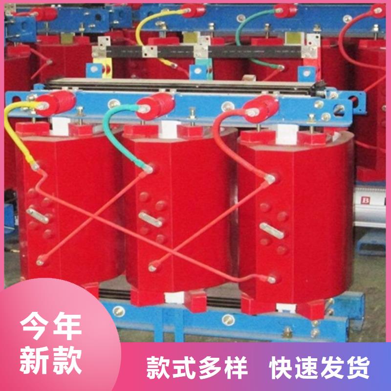 【干式变压器200V变压器真诚合作】