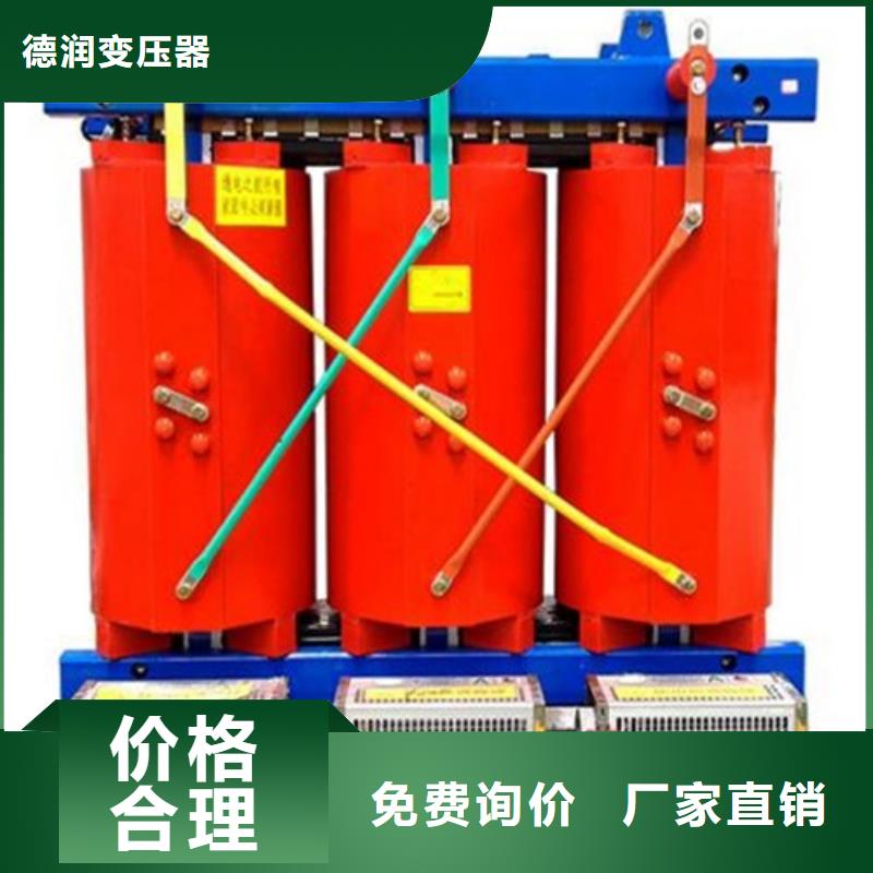 【干式变压器预装式变电站细节严格凸显品质】