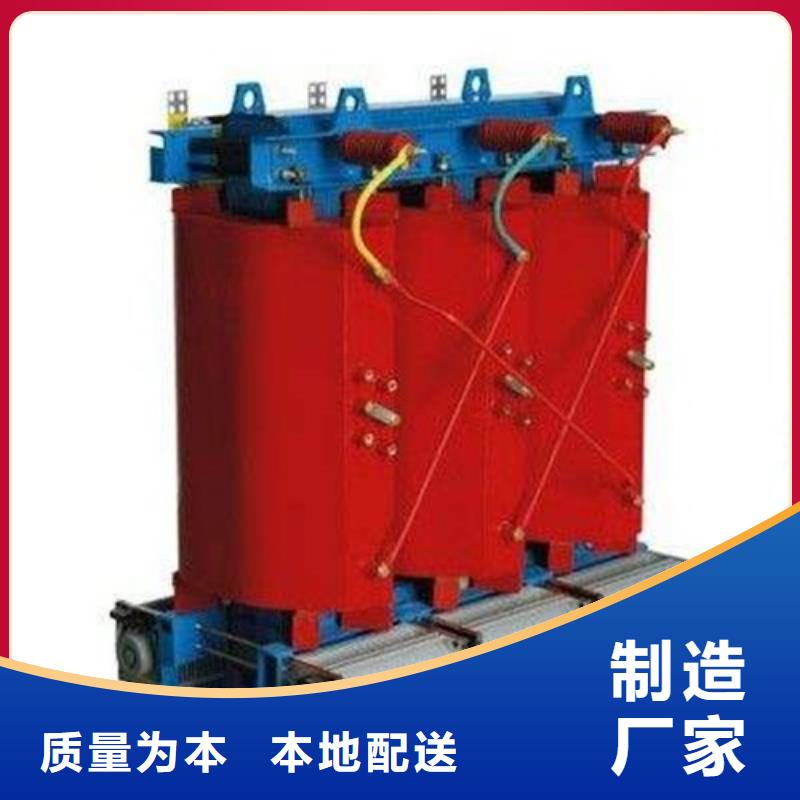 干式变压器【【油浸式变压器】】质量安心