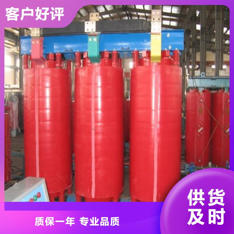 干式变压器油浸式变压器产地采购