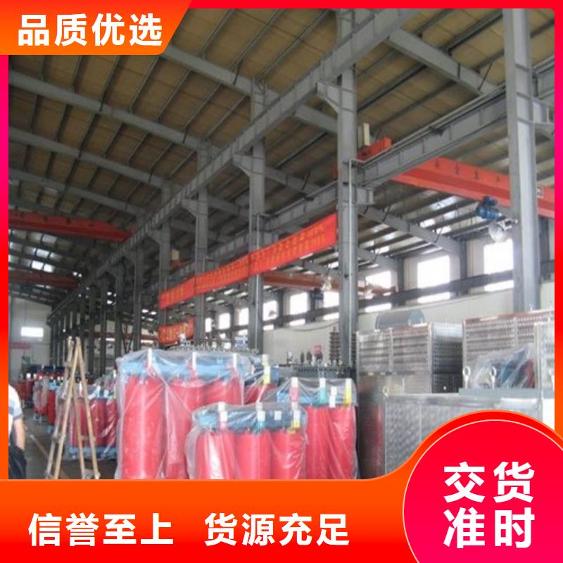 干式变压器500V变压器厂家大量现货