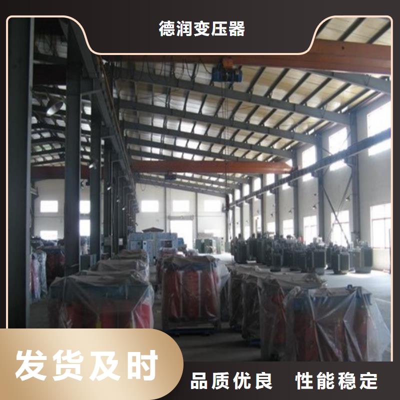 干式变压器油浸式变压器产地采购