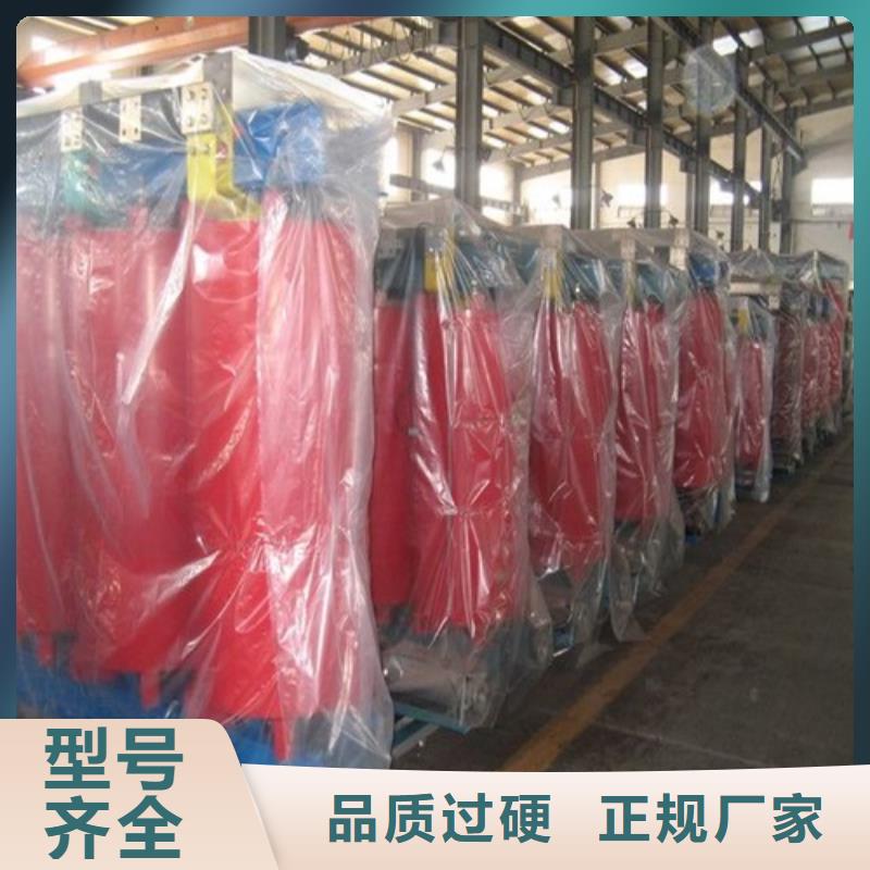 【干式变压器预装式变电站细节严格凸显品质】