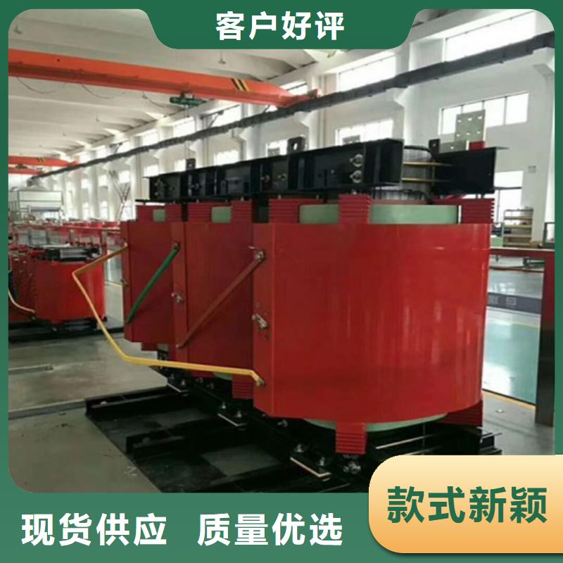 干式变压器【三相变压器】出货及时