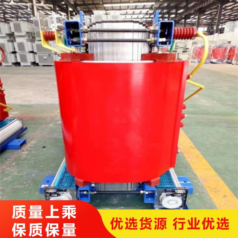 干式变压器油浸式变压器产地采购