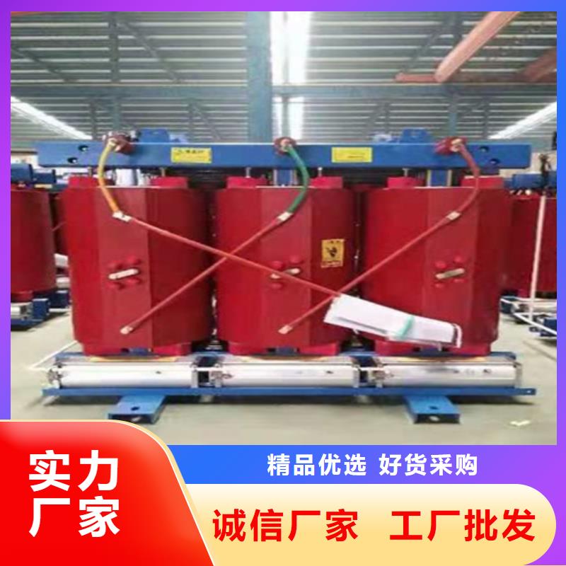 【干式变压器预装式变电站细节严格凸显品质】