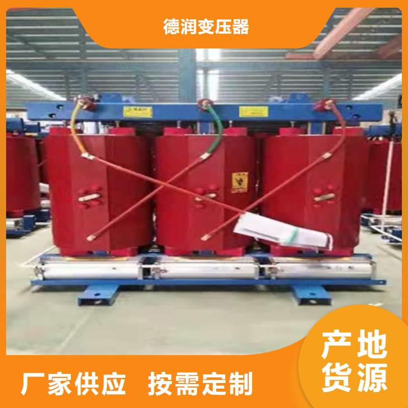 干式变压器音频变压器高品质现货销售