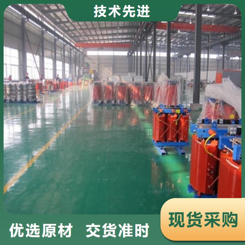 【干式变压器变压器厂真材实料诚信经营】