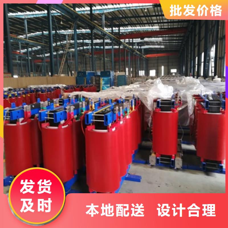 【干式变压器200V变压器真诚合作】