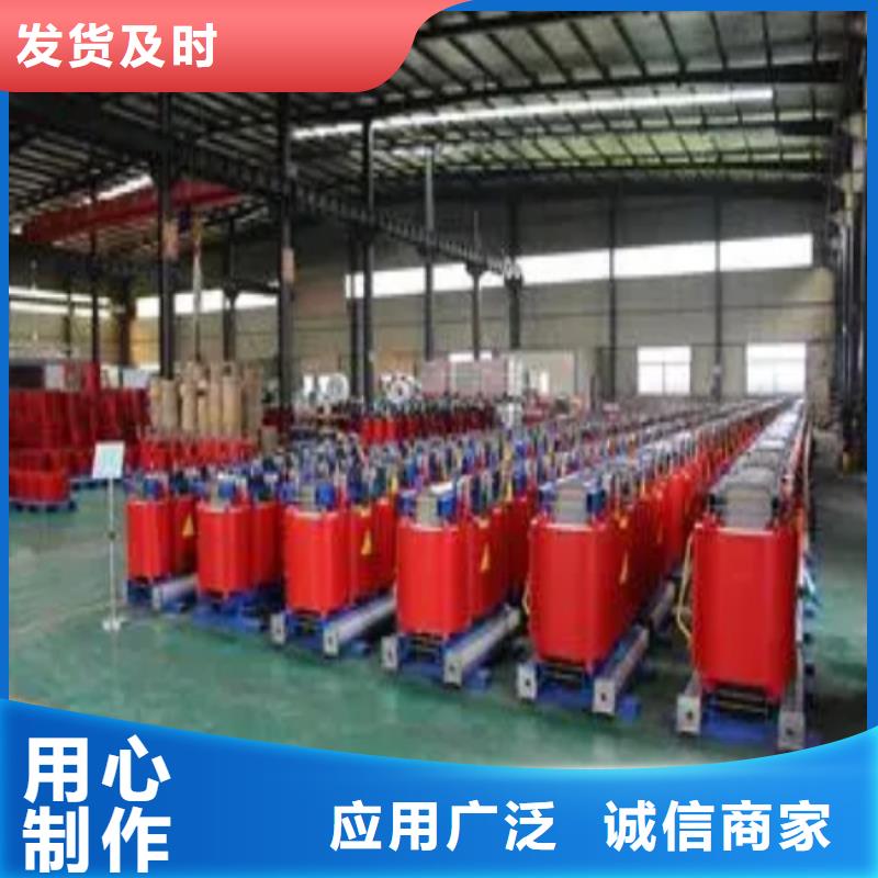 【干式变压器200V变压器真诚合作】