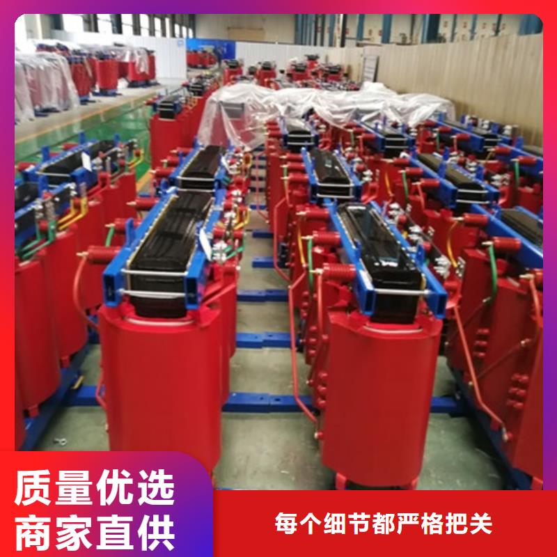干式变压器油浸式变压器产地采购